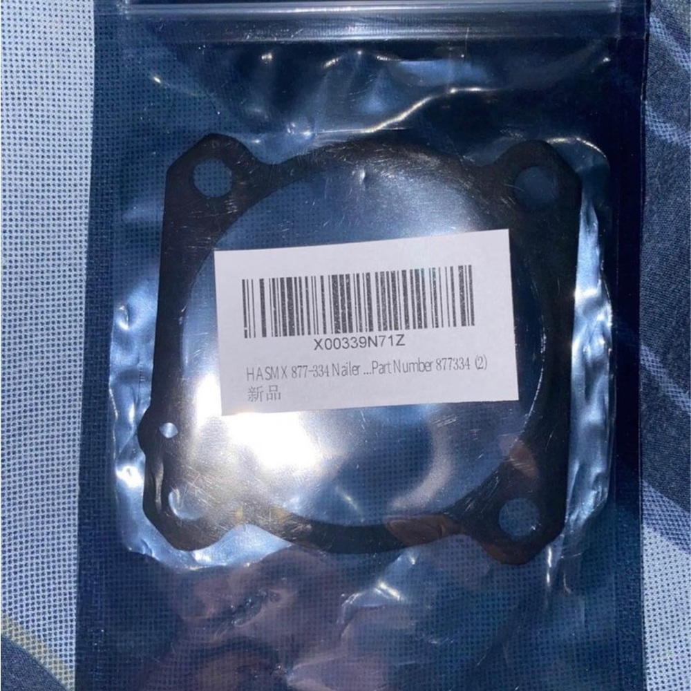 Part 877334 for a Hitachi Framing Nailer